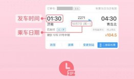 国庆假期爆料新闻,笑料百出，欢乐无限