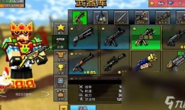 像素射击最新爆料阵容图,神秘阵容图揭秘，全新英雄即将登场！