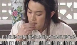 娱乐圈吃瓜模板横屏视频