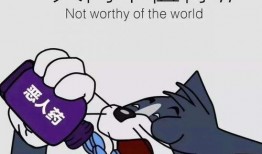 猫和老鼠天使爆料视频,揭秘经典动画背后的秘密