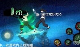 火影忍者忍战小李爆料最新,火影忍者世界背后的惊人真相