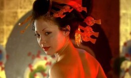 花魁电影在线观看,风华绝代传奇人生在线观影指南