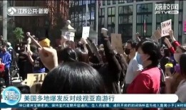 亚洲社区在线观看,在线观看潮流下的文化交融与传播