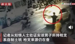 重庆巫山爆料事件视频,视频揭露惊人真相