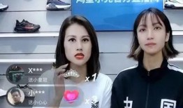 巴西主播爆料视频播放大全,热门视频播放大全背后的故事