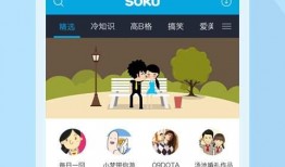 海岛网友爆料视频下载大全,揭秘热门视频背后的故事