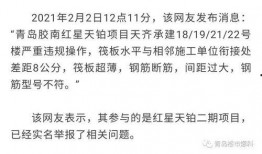 爆料不打料最新,最新爆料背后的真相与悬念