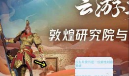 貂蝉四美爆料视频下载,宫廷秘闻与绝世佳人