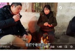 王胖被姐夫哥爆料视频,揭秘背后惊人真相