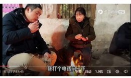 王胖被姐夫哥爆料视频,揭秘背后惊人真相