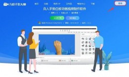 如何制作视频爆料,轻松掌握短视频爆料技巧