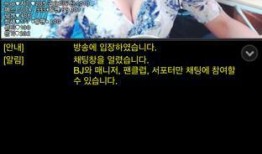 糖糖在线tv观看视频,畅享视听盛宴，解锁精彩视频世界