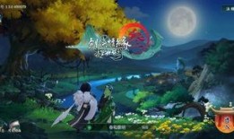 剑三指尖江湖最新爆料,神秘门派揭秘，江湖风云再起！