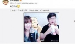 小唯吃瓜直播在线观看免费,免费观看，带你领略娱乐圈风云变幻