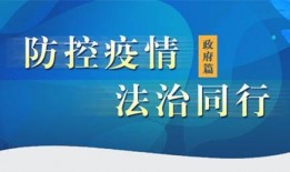 广东法治爆料最新消息,最新案件进展及社会影响深度解析