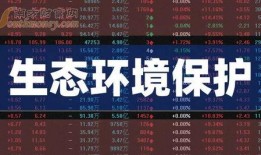 最新水神爆料新闻报道,揭秘神秘事件背后的真相