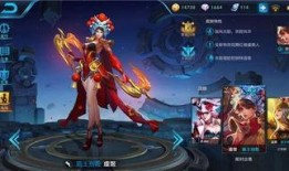 王者微博皮肤爆料最新消息,最新皮肤爆料，神秘英雄即将登场！