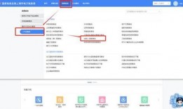 金宝通最新爆料信息查询,揭秘行业黑幕，揭秘金宝通全新战略布局